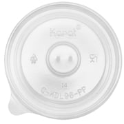 WJSP Food Container Lids 96mm 1000 pack Flat PP for 6 oz Cups White Case