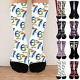 thumbnail image 1 of WKSCLPAI 67 Socks Funny Meme Mason Novelty Six Seven Crew Socks for Boys Girls Novelty 6 7 Baseball Socks for Men Women Unique Gifts(One Size Fits Most, Style E), 1 of 7