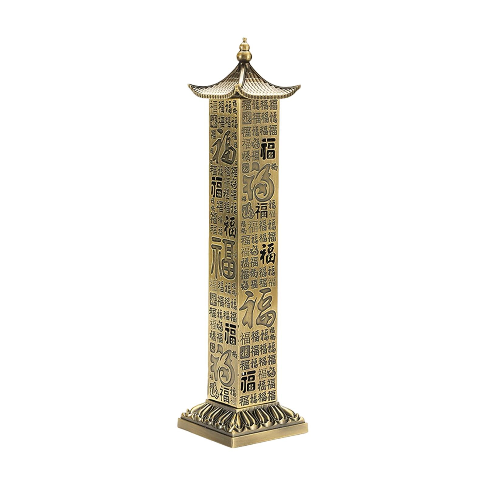 WLPZXP Antique Style Vertical Incense Burner Rod Holder Chinese Style Fu Character with