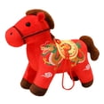 thumbnail image 1 of WMGHA Horse Stuffed Animal Cute Pony Plush Pretend Play Horse Toys for Girls Kids Nursery Bedroom Decor Birthday and Creative Play for Toddlers, Horse Ornament, 1 of 4
