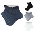 thumbnail image 1 of WMNTST Men's Above-Ankle Socks 4 Pairs Bamboo Fiber Elastic Solid Color Short Silk Stockings Thin Breathable Holiday Hosiery, 1 of 2