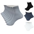 thumbnail image 1 of WMNTST Men's Above-Ankle Socks 4 Pairs Bamboo Fiber Elastic Solid Color Short Silk Stockings Thin Breathable Holiday Hosiery, 1 of 1