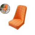 thumbnail image 1 of WNFJR 3D Jacquard Curved Back Chair Cover Stretch Dining Room Chair Slipcover Chair Cover Chair Protectors for Home Decor Living Room, 1 of 6