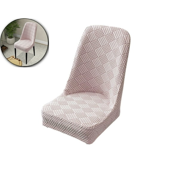 WNFJR 3D Jacquard Curved Back Chair Cover Stretch Dining Room Chair Slipcover Chair Cover Chair Protectors for Home Decor Living Room