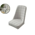 thumbnail image 1 of WNFJR 3D Jacquard Curved Back Chair Cover Stretch Dining Room Chair Slipcover Chair Cover Chair Protectors for Home Decor Living Room, 1 of 6