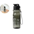 thumbnail image 1 of WNFJR 550ml Portable Solid Color Flip Water Bottle - Leak Proof Outdoor Plastic Cup with Strap, Large Capacity Camping & Sports Travel Mug - Reusable Drink Container, 1 of 4