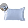 thumbnail image 1 of WNFJR Breathable Sweatproof Pillowcases Set of 2 - Ice Silk Polyester Fiber Pillow Covers - Waterproof & Hypoallergenic Pillow Protectors for Hotel, Home, Summer Use, 1 of 4