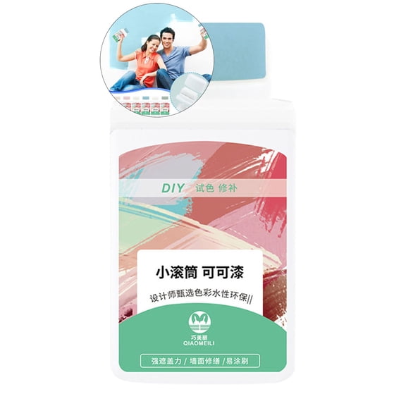 WNFJR Buy One Get One Free Small Roller Wall Patching Brush, Wall Mending Agent with Roller, Roll On Spackle Wall Repair Kit Spackle Roller Paint Brush Tool