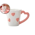 thumbnail image 1 of WNFJR Ceramic Coffee Mug, 3D Heart Embossed Tea Cups for Latte, Hot Tea, Cappuccino, Milk - Microwave & Dishwasher Safe Cup for Lover Mom Birthday Christmas Valentine\'s Day Gifts, 1 of 6