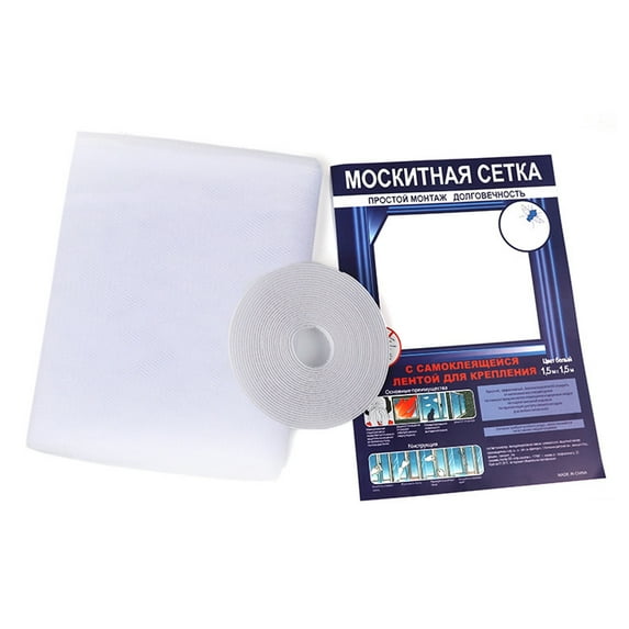 WNFJR Magnetic Screen Door for Patio Mesh Curtain for Sliding Glass Door Pet and Kid Friendly Bug Repellant Net