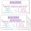 WNFJR Mahjong Line Reader Set, 4 Piece Mahjong Line Finders, Built-In Rules For Beginners, Quick Winning Combination Identifier, Ideal For Game Nights And Family Gatherings