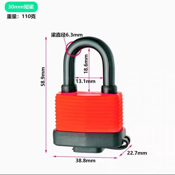 WNFJR Outdoor Lasagna Padlock - High Security Stainless Steel, Rainproof Rustproof Lock for Doors & Patio, Copper Cylinder, Double Locking Lever, Rubber Wrapped, Small Size with 2 Keys