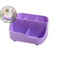 thumbnail image 1 of WNFJR Small Multifunctional Plastic Desk Organizer Caddy – Stationery Tray for Office, Bathroom & Home – Holds Brushes, Cosmetics & Art Supplies(Purple), 1 of 6