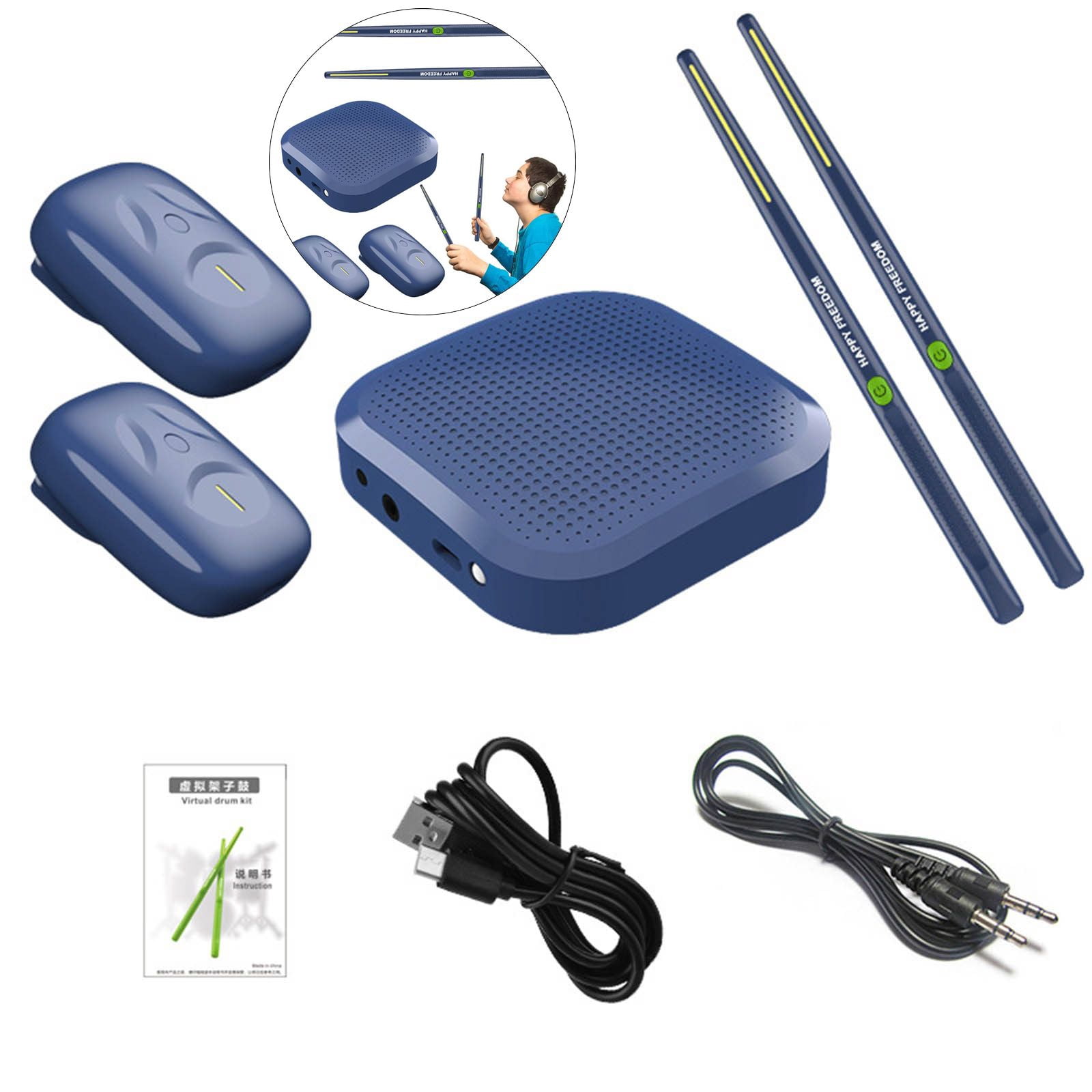 WNFJR Virtual Reality Drum Set, Electric Drum Set, Portable Electronic Drum Set, Drum for Holiday Birthday Gift