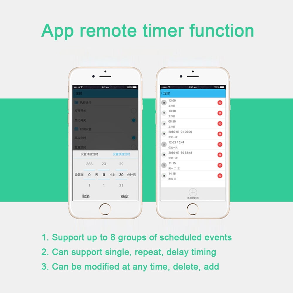 WNG Rf Smart Home Switch Module Compitable with Apple Android App ...