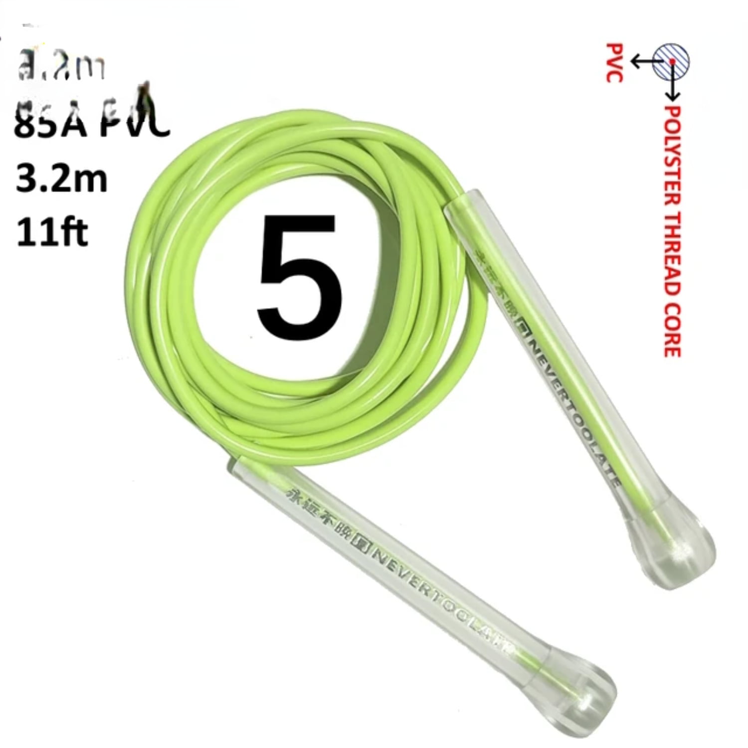 WNGSHA EXTRA LONG 3.2 METERS 14cm abs handle boxing speed Soft PVC Jump