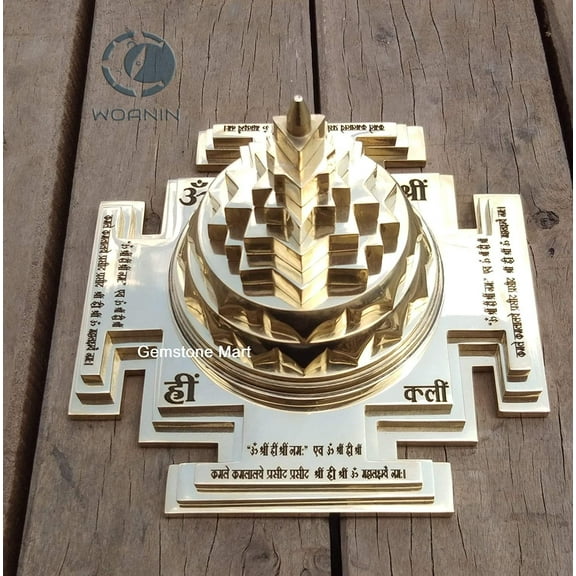 WOANIN Meru Shree Yantra/Shree Yantra Shri Yantra with Shree Yantra Mantra 3" Inch
