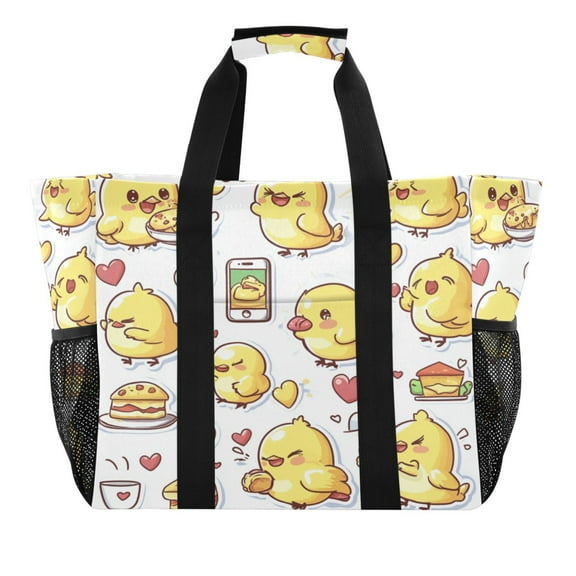 WOBOGO Cute Yellow Chick Pattern Tote Shopping Bag Reusable Heavy Duty Durable Foldable Washable 15.4×12.8×9.8in