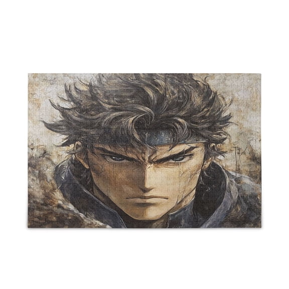 WOBOGO Satoru Gojo Puzzle Challenge 1000 Piece Jigsaw Suitable for Game Night Finished Size 29.5 x 19.7in