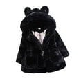 thumbnail image 1 of WOLLED Toddler Girls Wool Sweater Cotton Jacket Ears Thickened Sandwich Cotton Coats Kids Clothing Fall Winter Sweater Outerwear for 1-7Y, 1 of 8