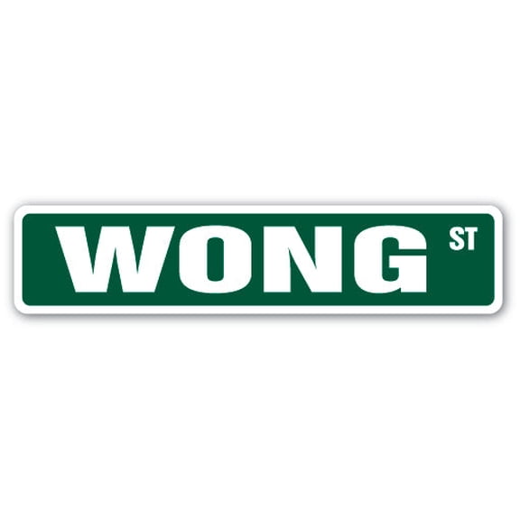 WONG Street Sign Childrens Name Room Sign | Indoor/Outdoor |  30" Wide