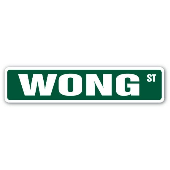 WONG Street Sign Childrens Name Room Sign | Indoor/Outdoor | 30" Wide