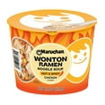 thumbnail image 1 of WONTON RAMEN - SPICY CHICKEN FLAVOR, 1 of 2