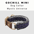 thumbnail image 1 of WOONONO Gochill Mini Polypropylene Mystic Universe Adjustable Fashion Dog Collar, Blue, Collar 9.4-11.4", 1 of 7