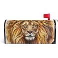 thumbnail image 1 of WOOR King Lion Magnetic Mailbox Cover Standard Size for Garden Yard Outdoor Decorations-18 x 20.8", 1 of 5