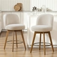 thumbnail image 1 of WOOW DEPOT 26" Swivel Chenille Bar Stools Set of 2, w/ 3.9" Thick Large Seat & Mid-Back & Wood Legs, Upholstered Fabric Modern Island Counter Barstools Armless Kitchen Pub Chair, Beige, 1 of 14