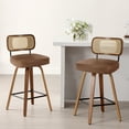 thumbnail image 1 of WOOW DEPOT Cane Swivel Counter Height Bar Stools Brown Set of 2, 26" Upholstered Faux Leather Barstools w/ Rattan Mid-Back & Wood Legs, Modern Bar Chair Island Stool, 1 of 11