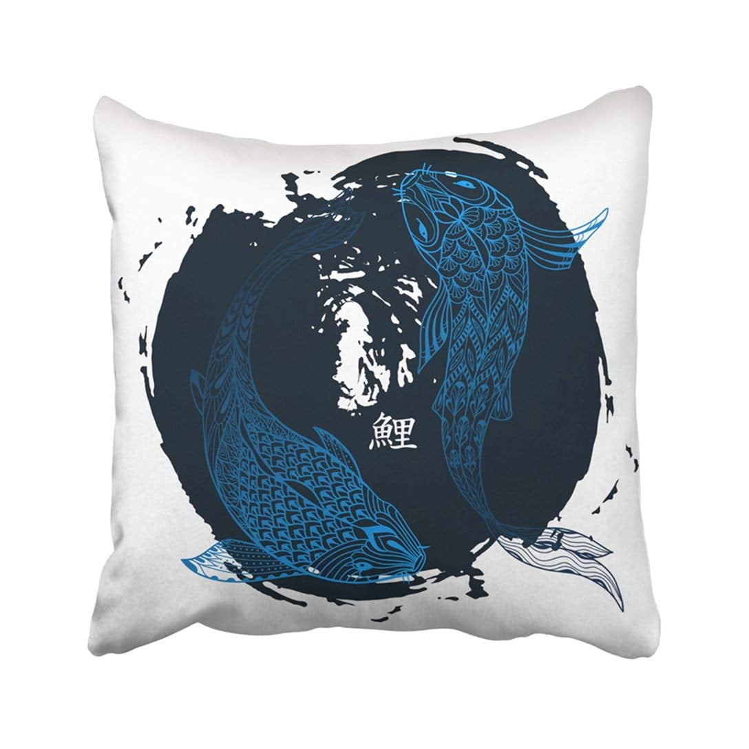 WOPOP Black Yang Koi Fish Japanese Carp Line Drawing With Brush Stroke