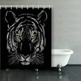thumbnail image 1 of WOPOP Muzzle Tiger Shower Curtains Bathroom Curtain 60x72 Inch, 1 of 1