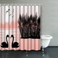 thumbnail image 1 of WOPOP Two Swans Lake Reeds Sunrise Flat Painting Shower Curtains Bathroom Curtain 66x72 Inch, 1 of 1
