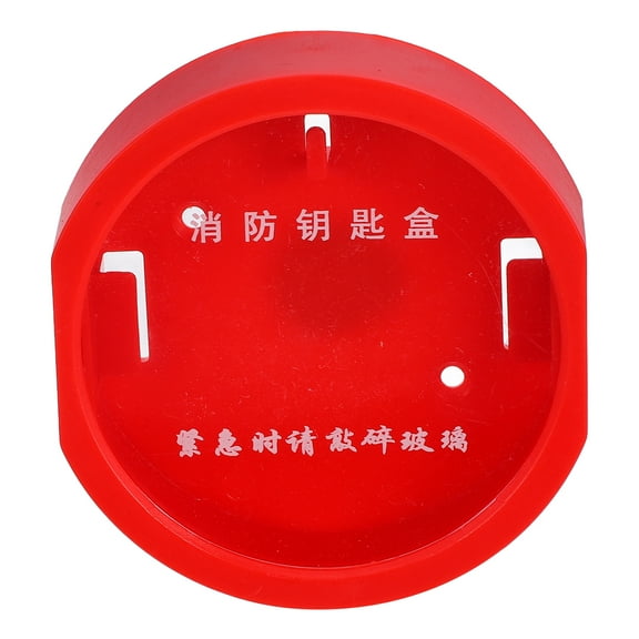 WORGEOUS 1 Set Fire Emergency Key Cabinet Wall-Mounted Key Safe Container Home Business Door Locks Key Locker Box For Outside Home Business