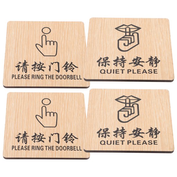 WORGEOUS 4 Pcs Please Keep Door Closed Sign Tags Room Doorplates Office