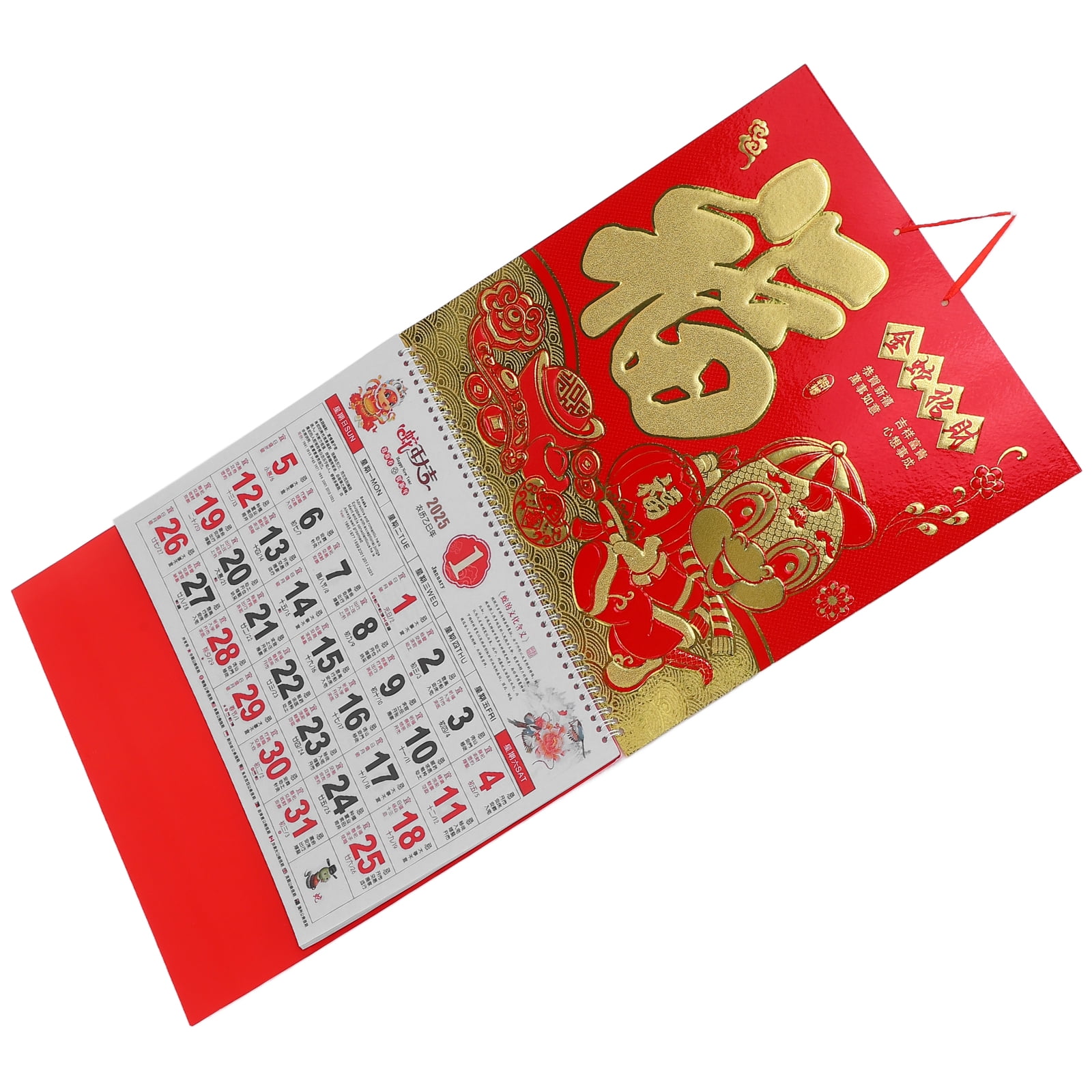 worgeous-branch-changer-golden-snake-lucky-calendar-mother-walmart