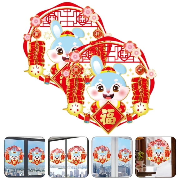 WORGEOUS Removable Wall Cling 2Pcs Chinese New Year Window Clings for Home and Party Decoration