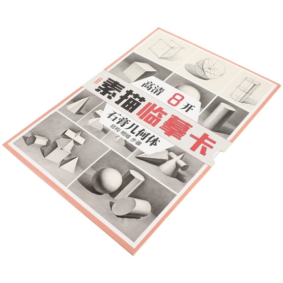 WORGEOUS Sketch Copy Card Perspective Drawing Book Paper Sketching Cards