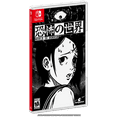 thumbnail image 1 of WORLD OF HORROR, Nintendo Switch, 1 of 19