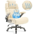 thumbnail image 1 of WOSDOM 700lbs Big and Tall Office Chair, Heavy Duty Executive Chair, Extra Wide Seat, Adjustable Headrest and Lumbar Support, 3D Flip up Arms, Beige, 1 of 9