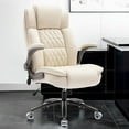 thumbnail image 1 of WOSDOM Beige Leather Office Chair - Flip Arms Adjustable Built-in Lumbar Support, Executive Computer Desk Chair Work Chairs with with Storage Bags, Strong Metal Base Quiet Wheels, 350 lb, 1 of 8