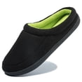 thumbnail image 1 of WOTTE Men's House Slippers Polar Fleece Memory Foam Anti-Skid Indoor Outdoor Slip On Clog Shoes Black Green, Size 11-12, 1 of 8