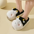 thumbnail image 1 of WOYY Big Boys House Slippers Cartoon Dinosaur Non Shoes Comfortable Warm Shoes, 1 of 5