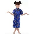 thumbnail image 1 of WOYY Infant Girls Chinese Cheongsam Floral Embroidery Short Sleeve Dress, Sizes 12-18M, 1 of 2