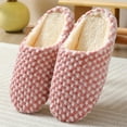 thumbnail image 1 of WOYY Women's Winter Slippers Non Fuzzy Slipper Warm Soft Indoor Outdoor Home Shoes, 1 of 8