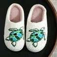 thumbnail image 1 of WOYY Women's Winter Slippers Turtle Embroidery Warm Slippers Cute Comfort House Shoes, 1 of 8