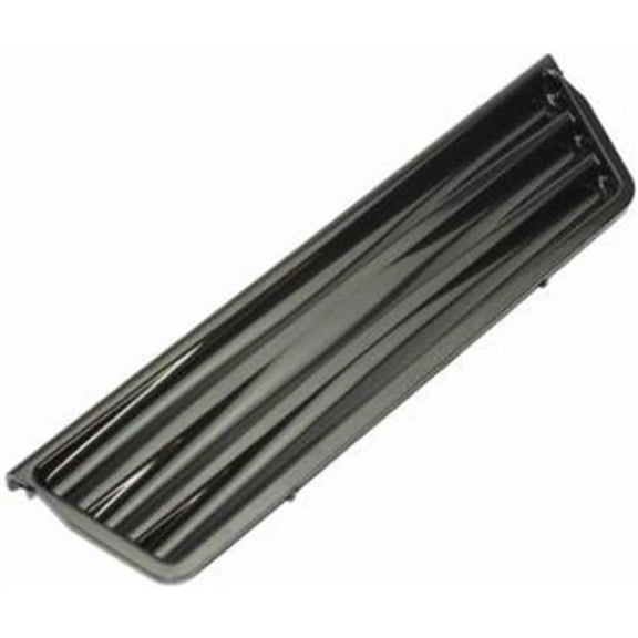 WP2206670B, AP6006547, PS11739623 Dispenser Overflow Grill For Whirlpool Refrigerator (Fits Models: KSC, GD5, ED5, TS2, KSR And More)