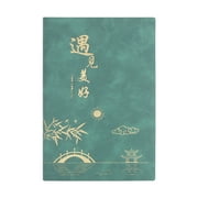 WPNMASNP Fashion Notebook Chinese Simple High Style Good Wishes