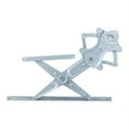 thumbnail image 1 of WPS WPR0225L Power Window Regulator(Regulator Only), 1 of 1